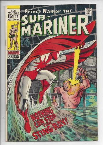 Sub mariner vg - vg(5.0), 1969