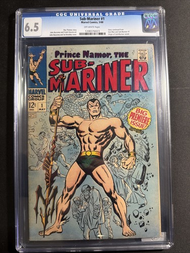 Sub mariner cgc 5 1968 - #1,