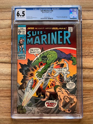 Sub mariner 1971 - sub, #34